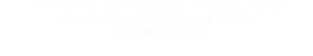 CENTRO ESTETICO IMMAGINE di Valeria Ranieri
Viale Cassiodoro, 131 Davoli M. (CZ)
P.IVA 00862210796